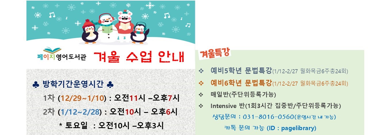 하단 내용 참고