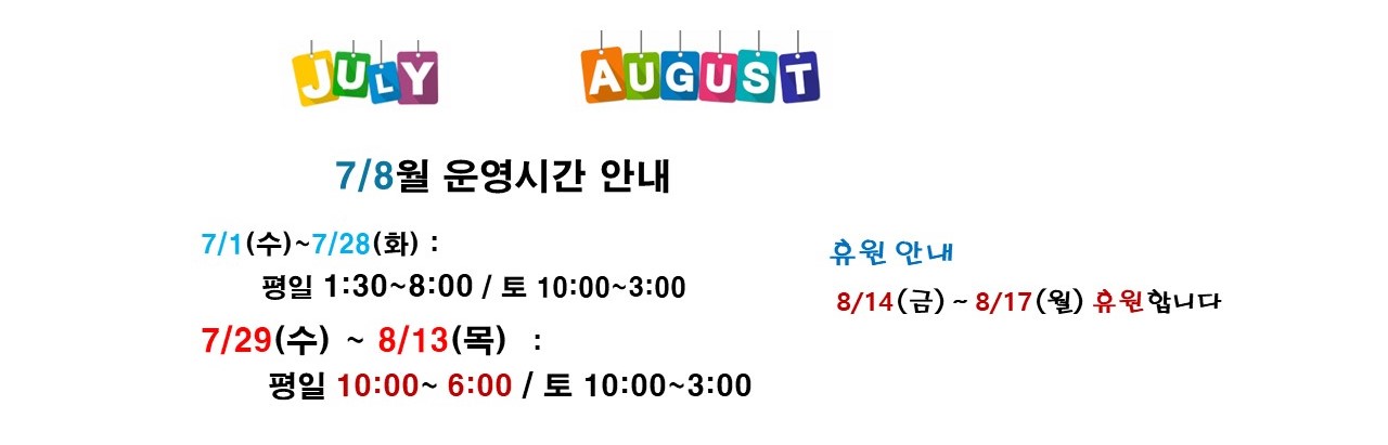 하단 내용 참고